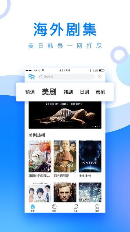 黑坑江湖爆料视频下载大全,揭秘钓鱼高手秘籍  第3张