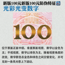 网友爆料吴川最新新闻,网友爆料最新动态,详情揭晓! 第2张 网友爆料吴川最新新闻,网友爆料最新动态,详情揭晓! 第2张