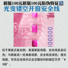 网友爆料吴川最新新闻,网友爆料最新动态,详情揭晓! 第3张 网友爆料吴川最新新闻,网友爆料最新动态,详情揭晓! 第3张