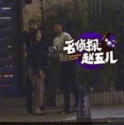有哪些深夜爆料的新闻,真相与悬疑交织 第2张 有哪些深夜爆料的新闻,真相与悬疑交织 第2张