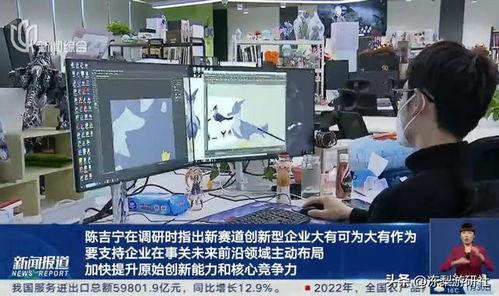 迪希雅爆料最新消息视频,揭秘神秘视频背后的惊人真相 第3张 迪希雅爆料最新消息视频,揭秘神秘视频背后的惊人真相 第3张