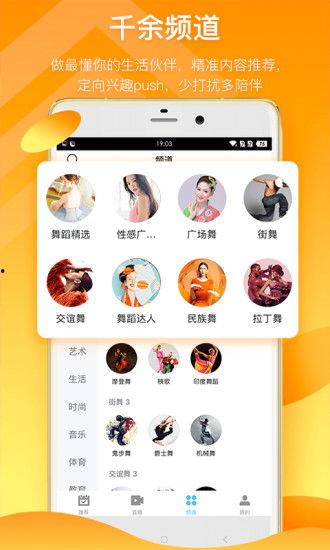 吃瓜爆料视频素材下载,幕后真相大起底 第2张 吃瓜爆料视频素材下载,幕后真相大起底 第2张