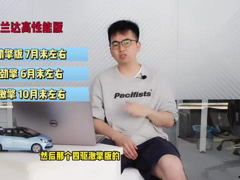 安崎娱乐爆料最新消息视频,揭秘神秘视频背后的惊人真相！  第3张