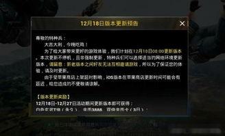 光子最新更新爆料,全新玩法与惊喜等你探索 第2张 光子最新更新爆料,全新玩法与惊喜等你探索 第2张