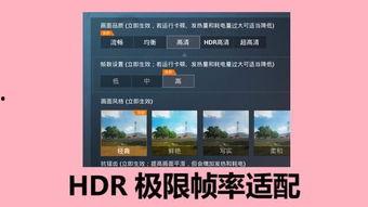 光子最新更新爆料,全新玩法与惊喜等你探索 第3张 光子最新更新爆料,全新玩法与惊喜等你探索 第3张