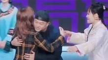 娱乐吃瓜阿姐视频大全在线观看,娱乐吃瓜阿姐视频大全，精彩瞬间一网打尽！  第2张