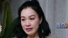 娱乐吃瓜阿姐视频大全在线观看,娱乐吃瓜阿姐视频大全，精彩瞬间一网打尽！  第3张