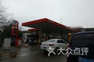 武汉加油站爆料视频曝光,揭秘油品质量与价格猫腻  第3张