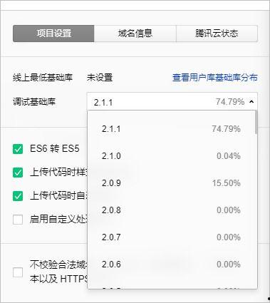 小程序爆料小妙招视频,视频爆料小妙招，轻松解决生活难题