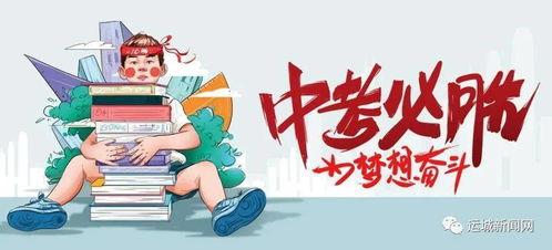 小鲁班最新爆料消息视频,揭秘视频背后的惊人真相！  第3张