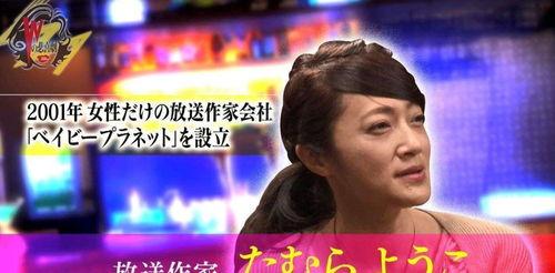 天涯爆料娱乐圈老料,那些被尘封多年的往事  第3张
